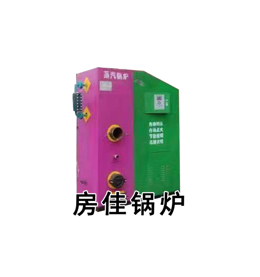 蒸汽锅炉