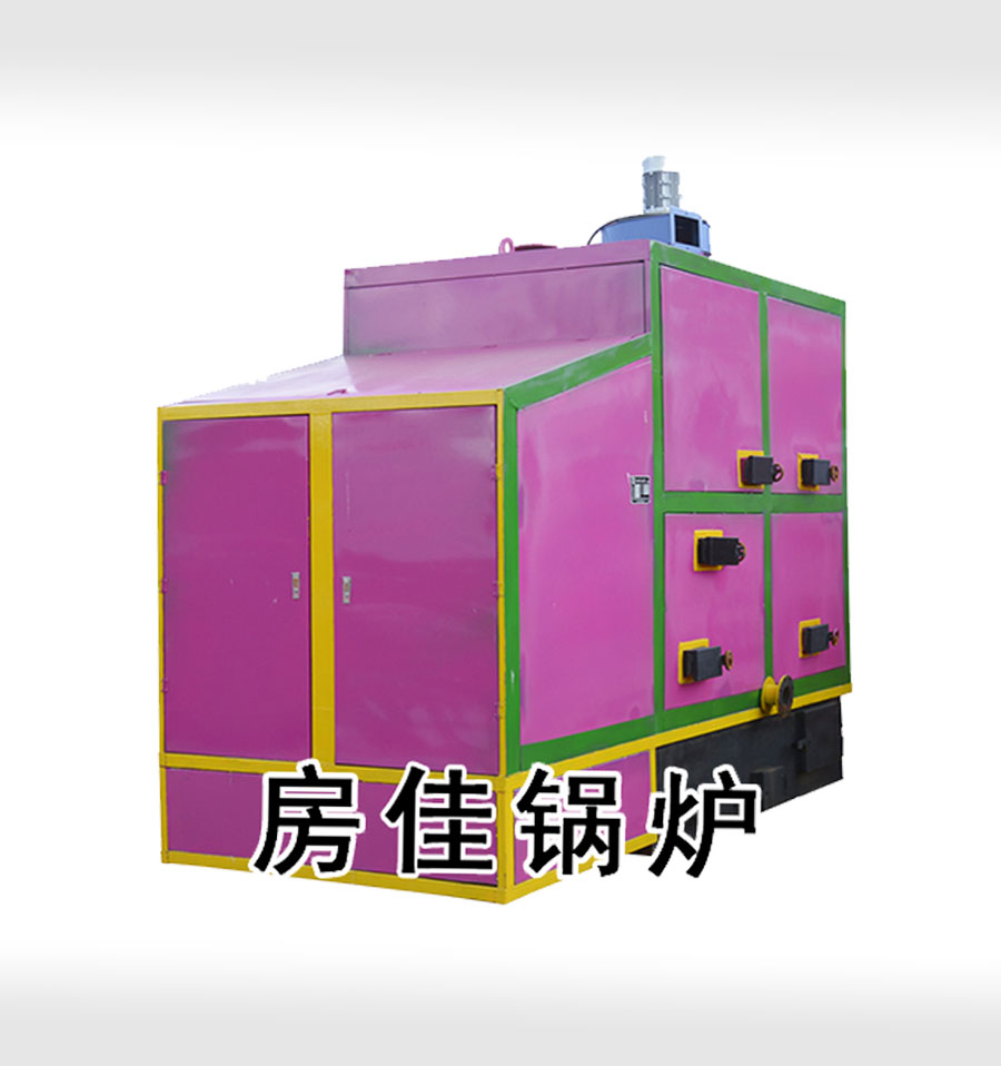 生物质锅炉