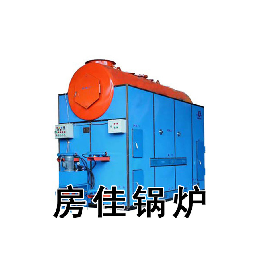 CWNH系列型煤锅炉