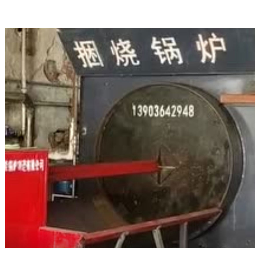 秸秆捆直燃锅炉视频3