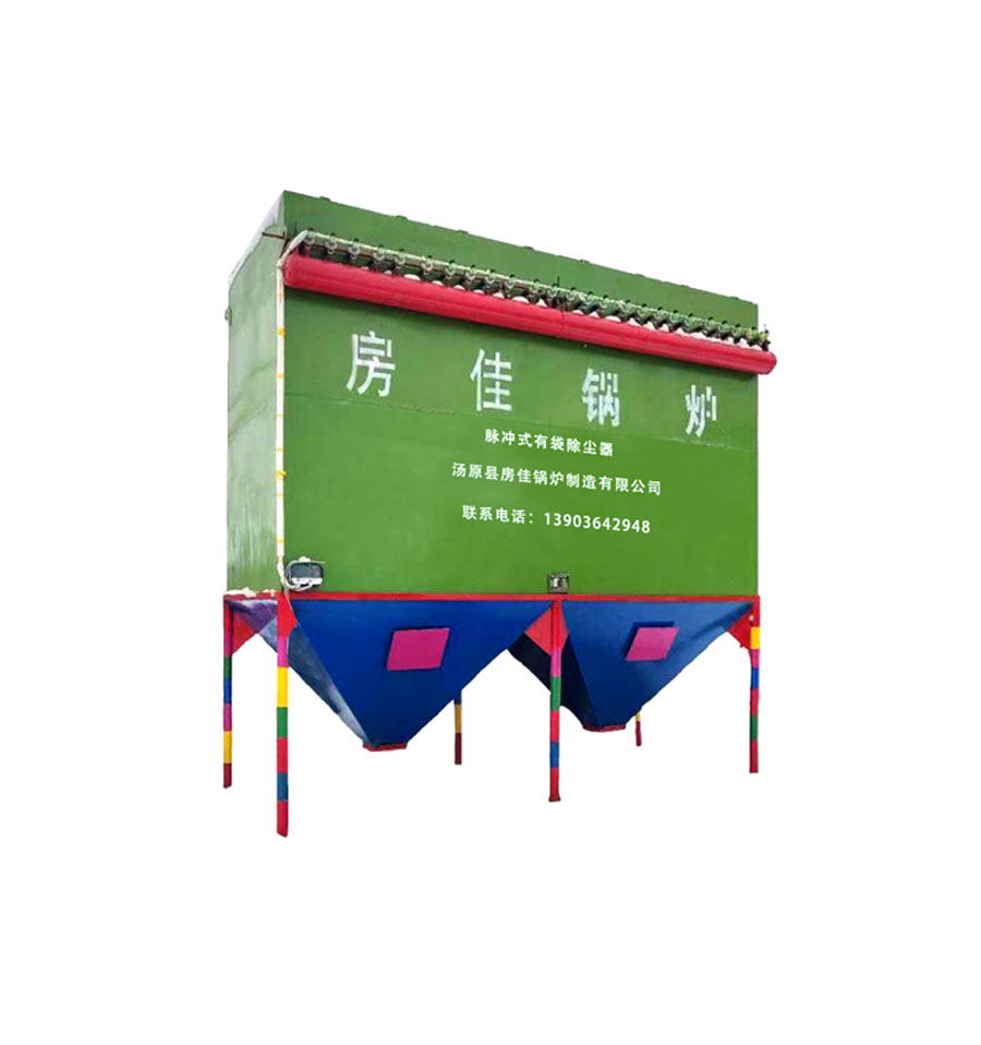 布袋除尘器