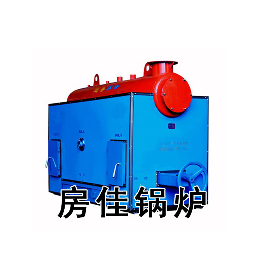 CWNH系列型煤锅炉