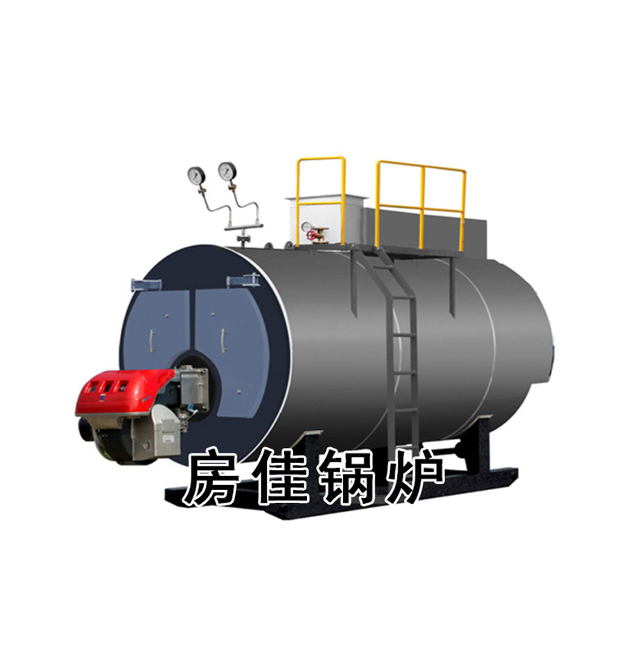 燃油锅炉